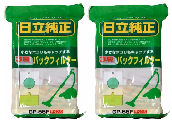 Amazon.co.jp: 【 日 立 】 純正 紙パック 3層紙パックフィルター 5枚